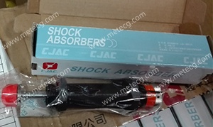 CJAC buffer AC2015-S for stretch rod