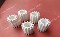 Diffuser for RJM14 blowing machine