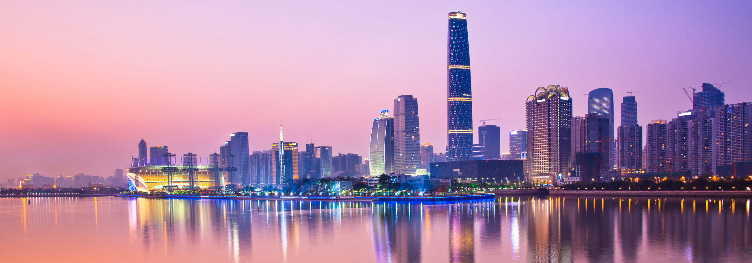 Guangzhou city view - QiGao office location